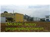 polyanionic cellulose  PAC