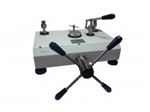 Comparison calibration pump to 1400