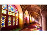 Shiraz