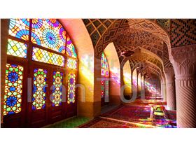Shiraz