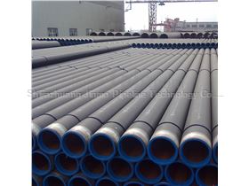 stainless steel pipes