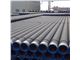 stainless steel pipes