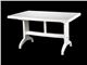 Large rectangular table