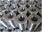 32209 taper roller bearing GPZ brand 45x85x24.75 mm