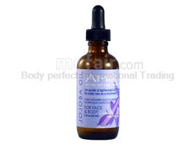 Amir Jojoba Oil for Face and Body 2oz