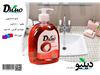 Hand-washing liquid, transparent