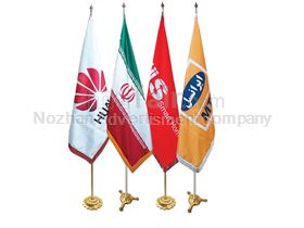 print logo on flag