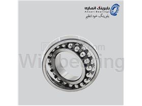 Self aligning ball bearings