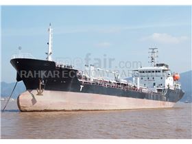 BULK BITUMEN