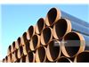 PIPE & TUBE