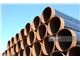 PIPE & TUBE