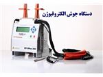 Electrofusion Welding Machine