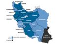 Regions, Provinces and Cities Of Iran
