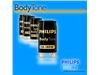 Philips tanning starters