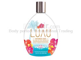LUAU