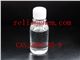 Daily chemical additives/Lubricants/medicine/Cosmetics additives Dimethicone CAS:9006-65-9