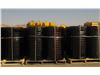 Bitumen Cutback - MC-3000