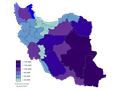 Geography of Iran