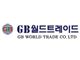 Industrial Supplier