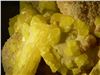 Seller Sulphur/ Seller Sulfur