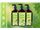 Amir Hemp Seed Oil Moisturizer
