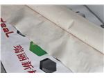 Emulsified Oil Separation Membrane
