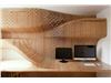 Parametric Wall Particle