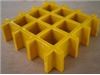 Grating