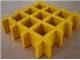 Grating