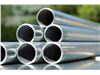 PIPE & TUBE