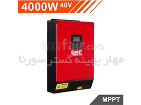 Giant Power 24V 2400W Integrated Power System