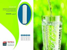 Polyethylene tanks
