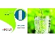 Polyethylene tanks