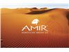 AMIR ARGAN OIL HAND PROTECTOR