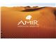 AMIR ARGAN OIL HAND PROTECTOR
