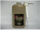 Black Sugar Secret Reserve