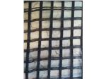 Biaxial Geogrid