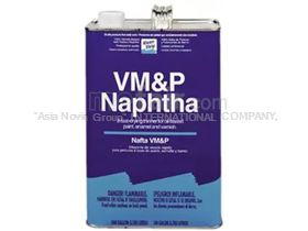 NAPHTHA,The Latest Abadan,  HEAVY  NAPHTHA