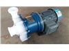 Chlorine water Pump