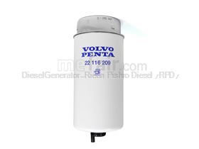 Pre Filter with Water Separator TAD752GE, TAD753GE, TAD754GE.TAD734GE