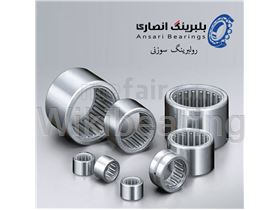 Needle Roller Bearings