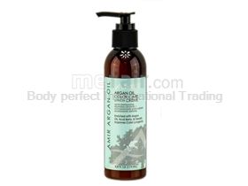 Amir argan oil COLOR CARE