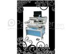 Sets Silk Dimensions 70 x 50