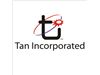 Black Sugar Tan Extender