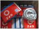 32209 taper roller bearing GPZ brand 45x85x24.75 mm