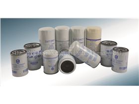 Diesel Gerator  Filter Filtration in Iran