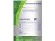 POWDER ALUMINUM: (PASTE,SPHERICAL,IRREGULAR,FLAKE)