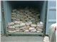 WOOD CHARCOAL , LEAD ORE, CASHEW NUT ALL AGRO PRODUCTS
